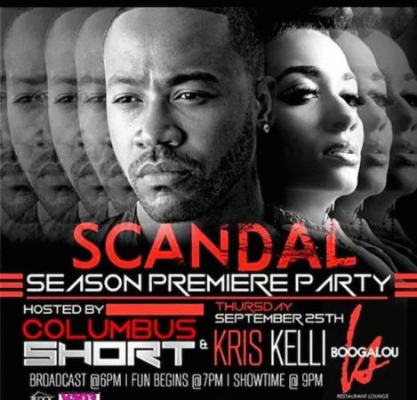 scandal-watch-party-harrison-columbus-short-glamazons-blog-2